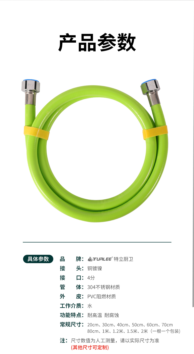 详情_09.jpg