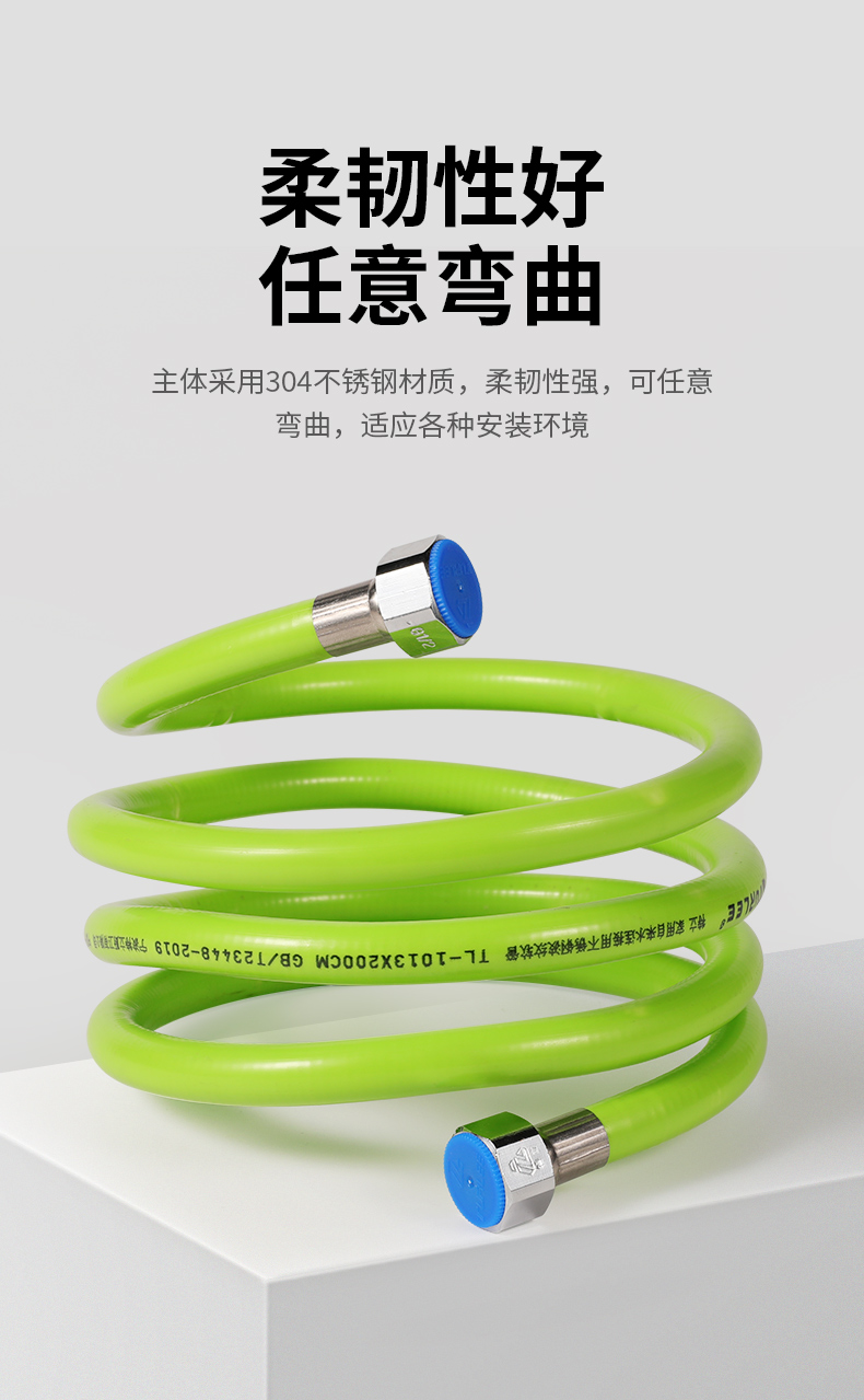 详情_08.jpg