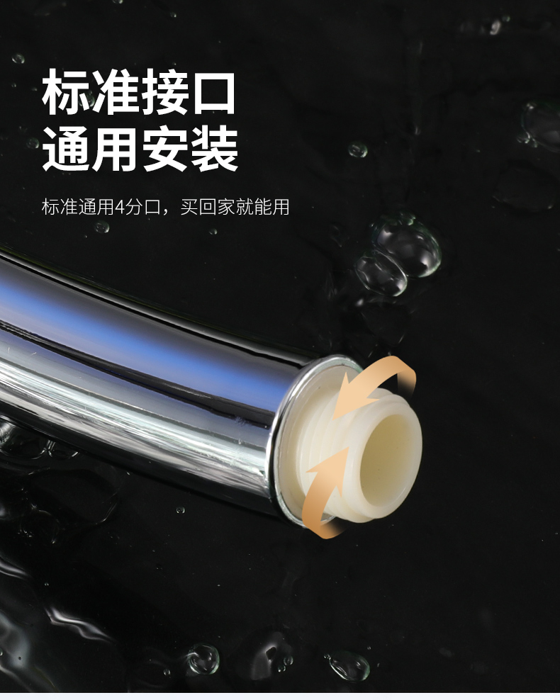 详情_07.jpg