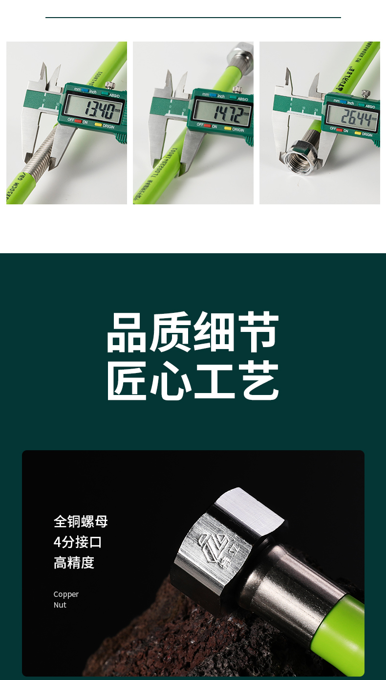 详情_10.jpg