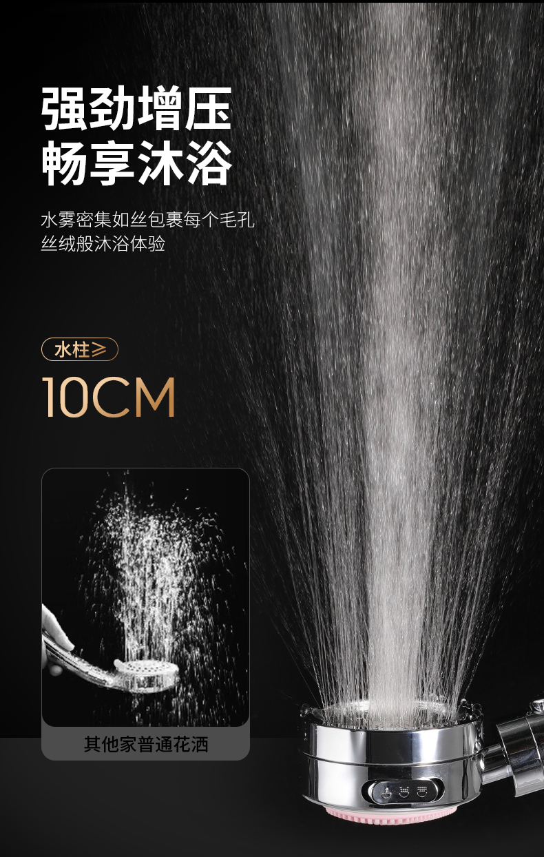 详情_03.jpg