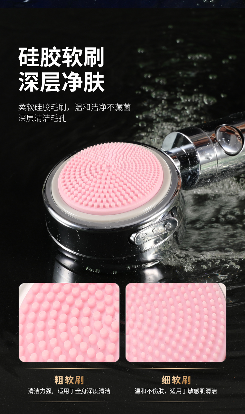 详情_07.jpg