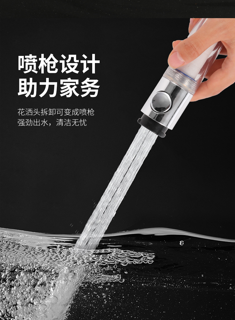 详情_08.jpg