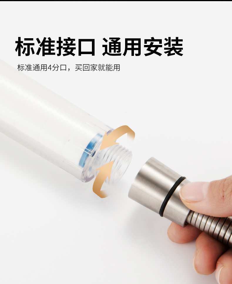 详情_13.jpg