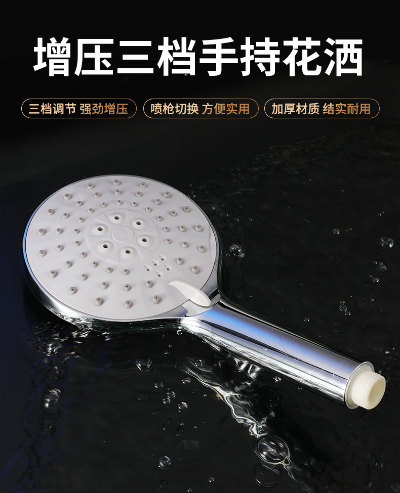 详情_01.jpg
