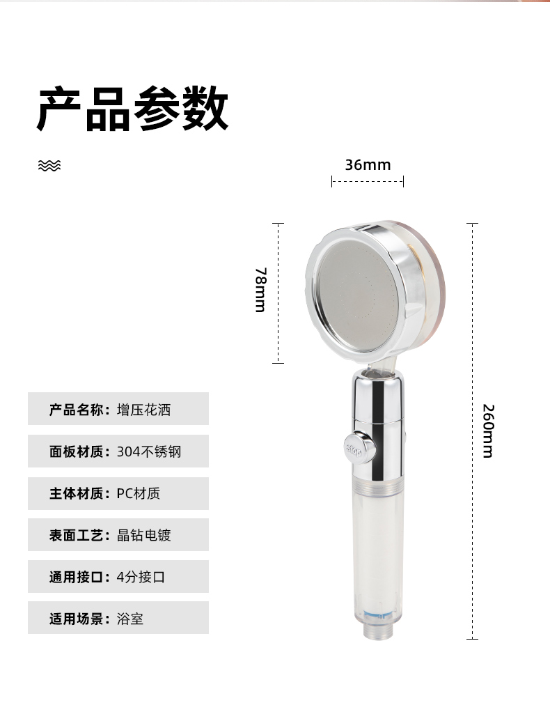 详情_15.jpg
