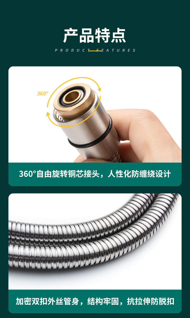 详情_11.jpg