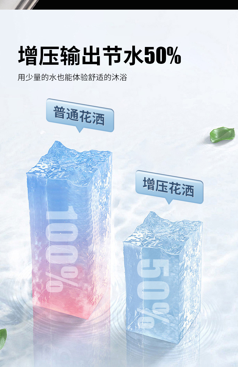 详情_11.jpg
