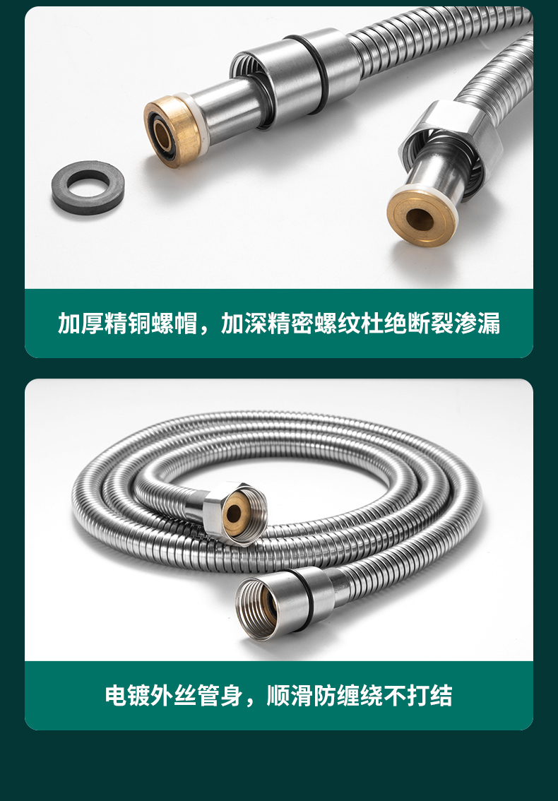 详情_12.jpg
