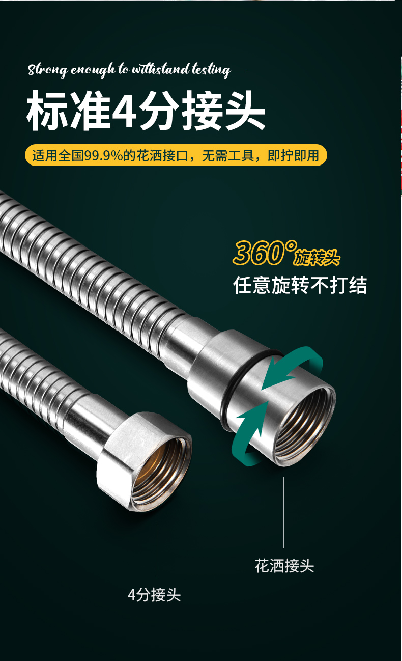 详情_08.jpg