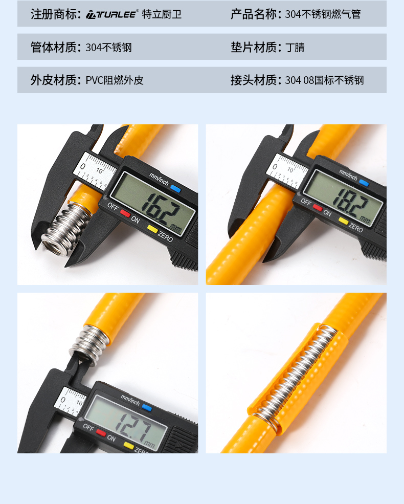 详情_08.jpg