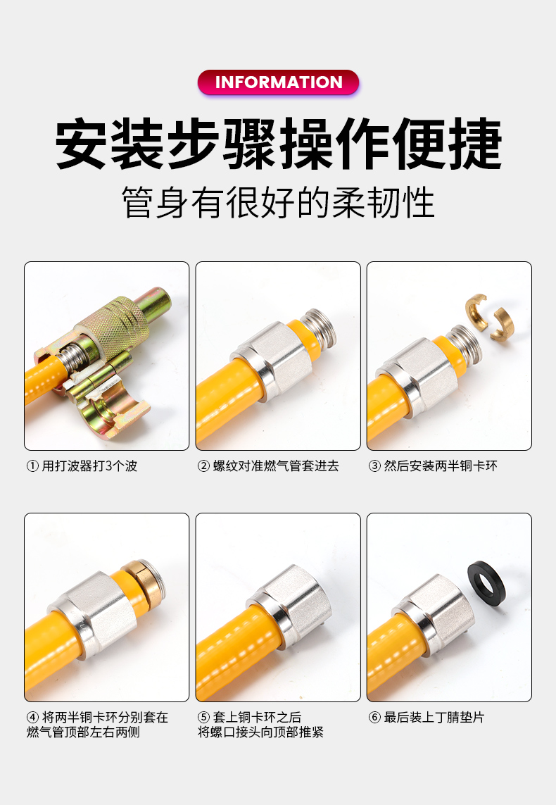 详情_09.jpg