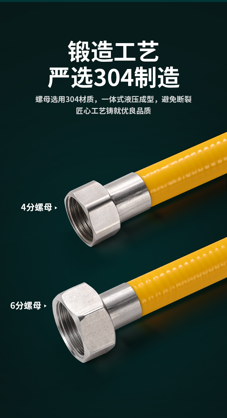 详情_06.jpg