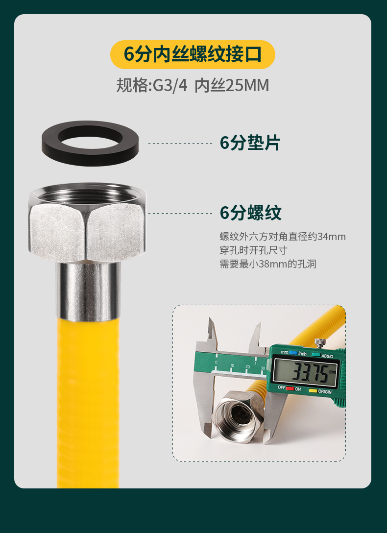 详情_05.jpg