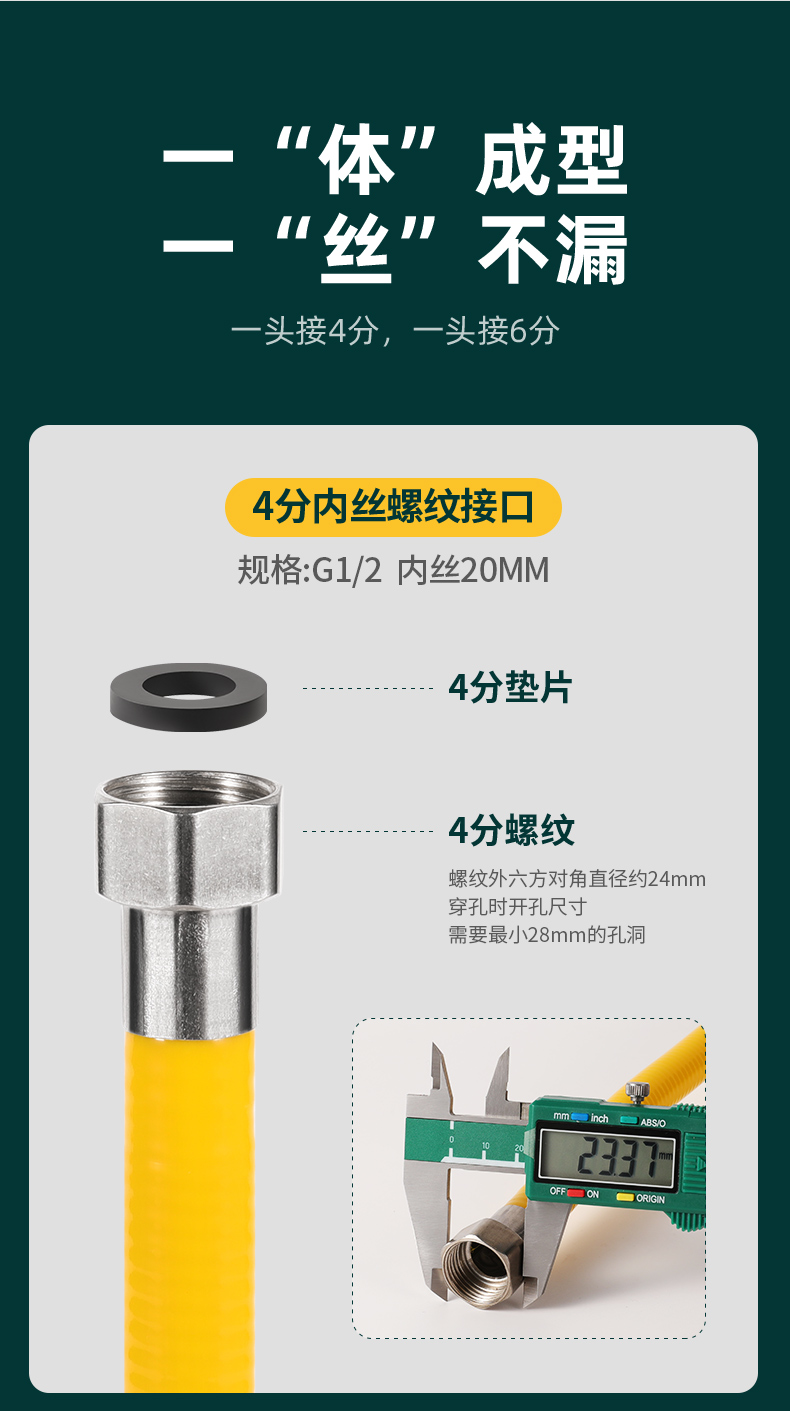 详情_04.jpg