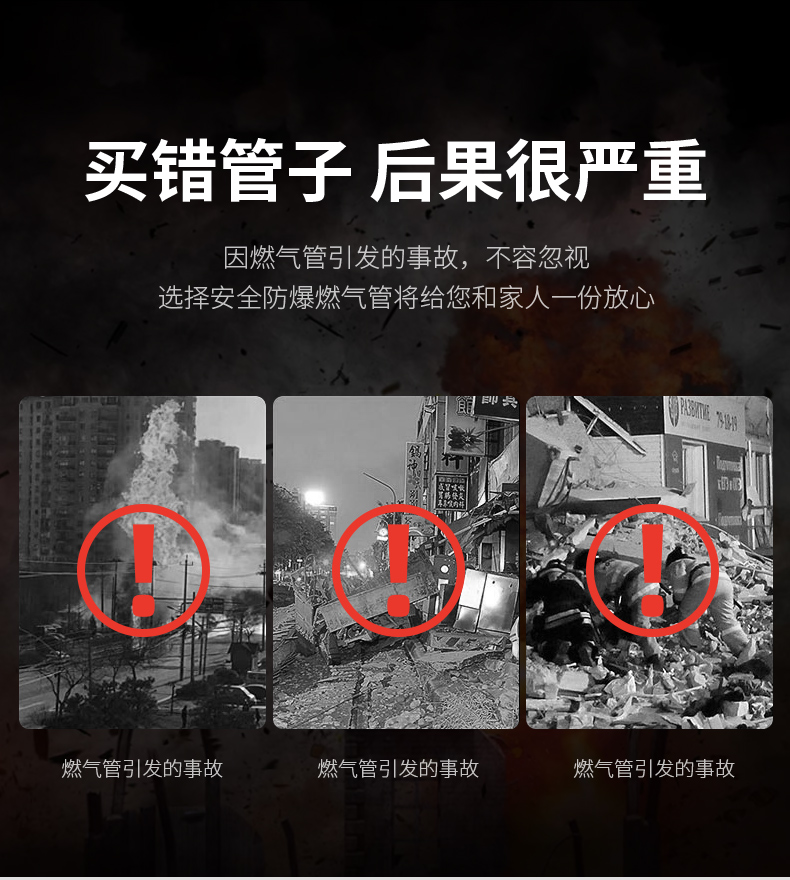 详情_02.jpg