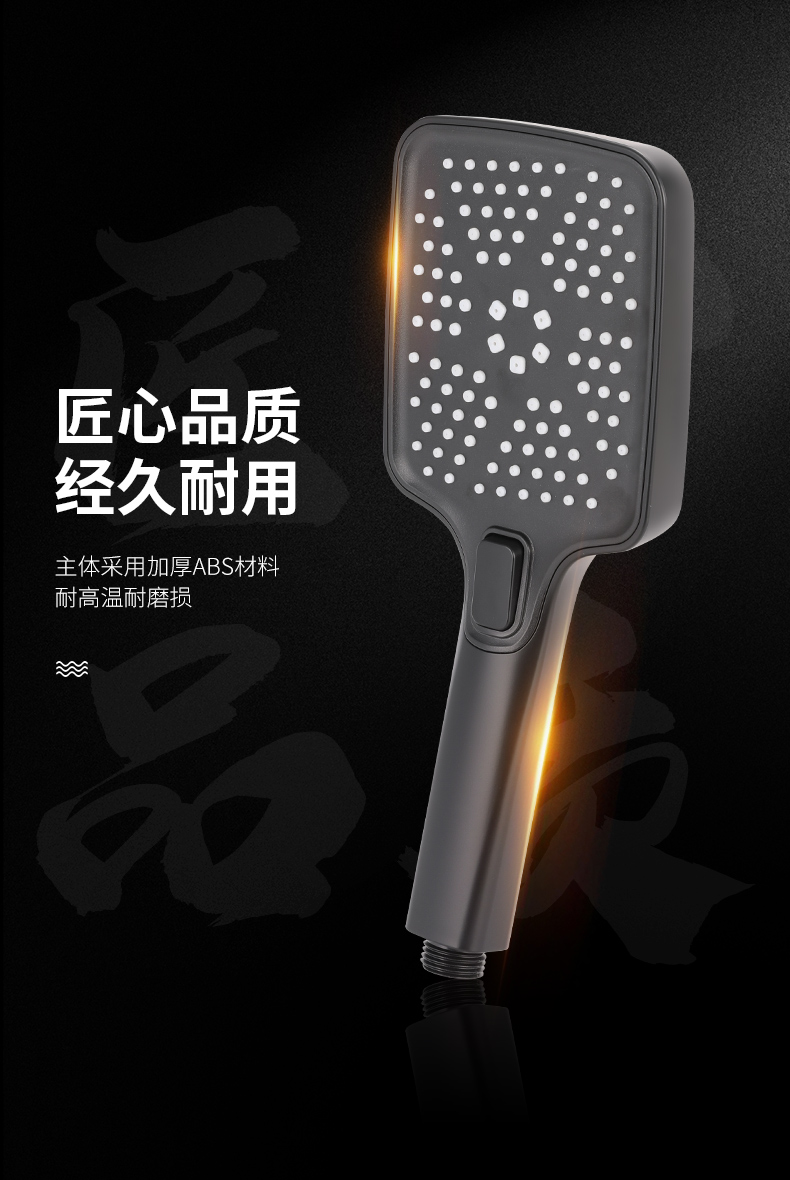 详情_08.jpg