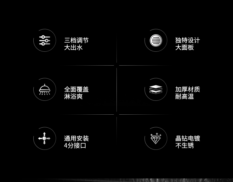 详情_02.jpg