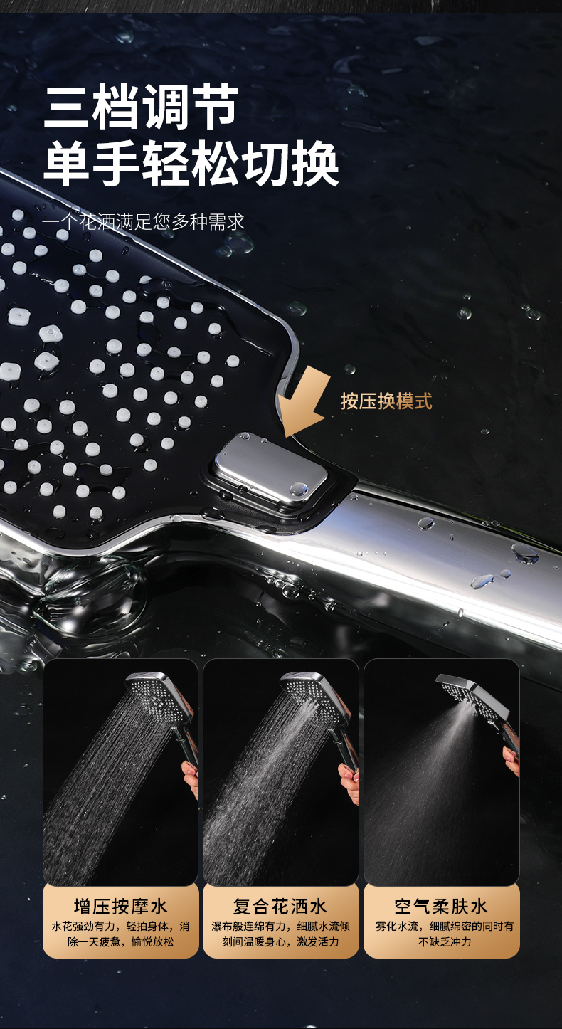 详情_05.jpg