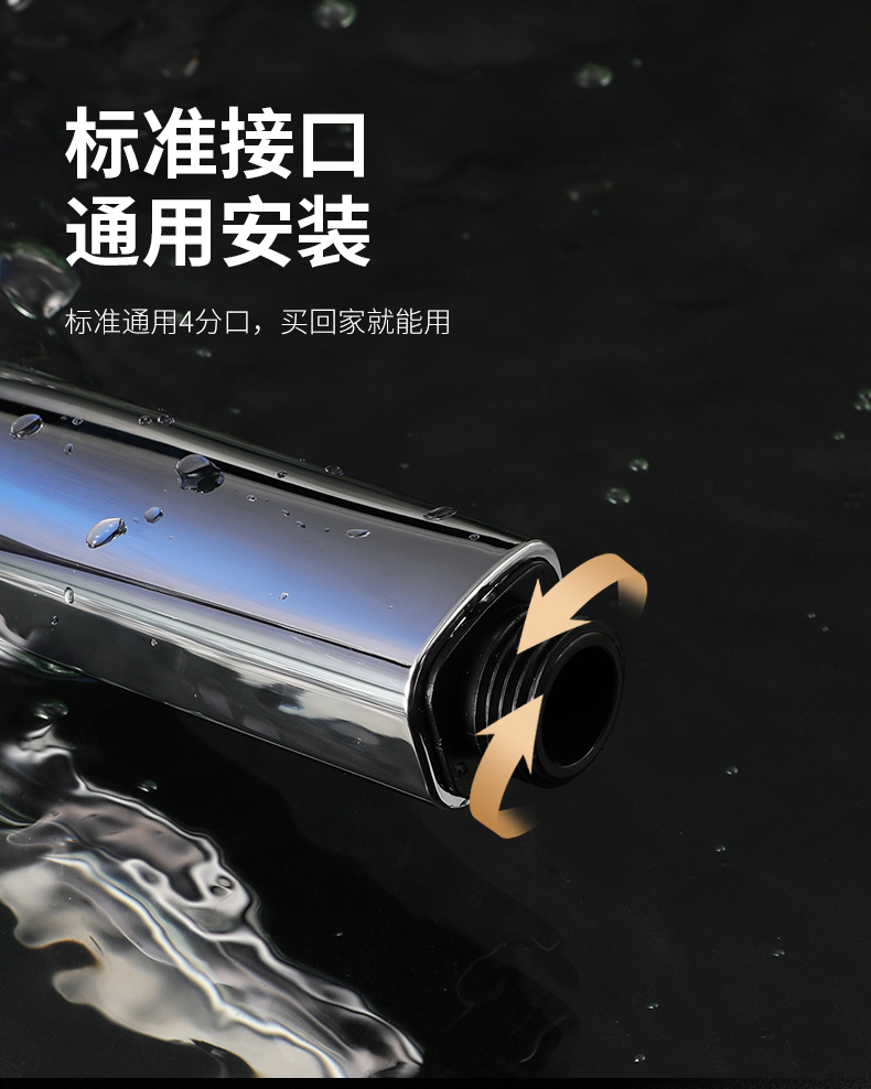 详情_07.jpg