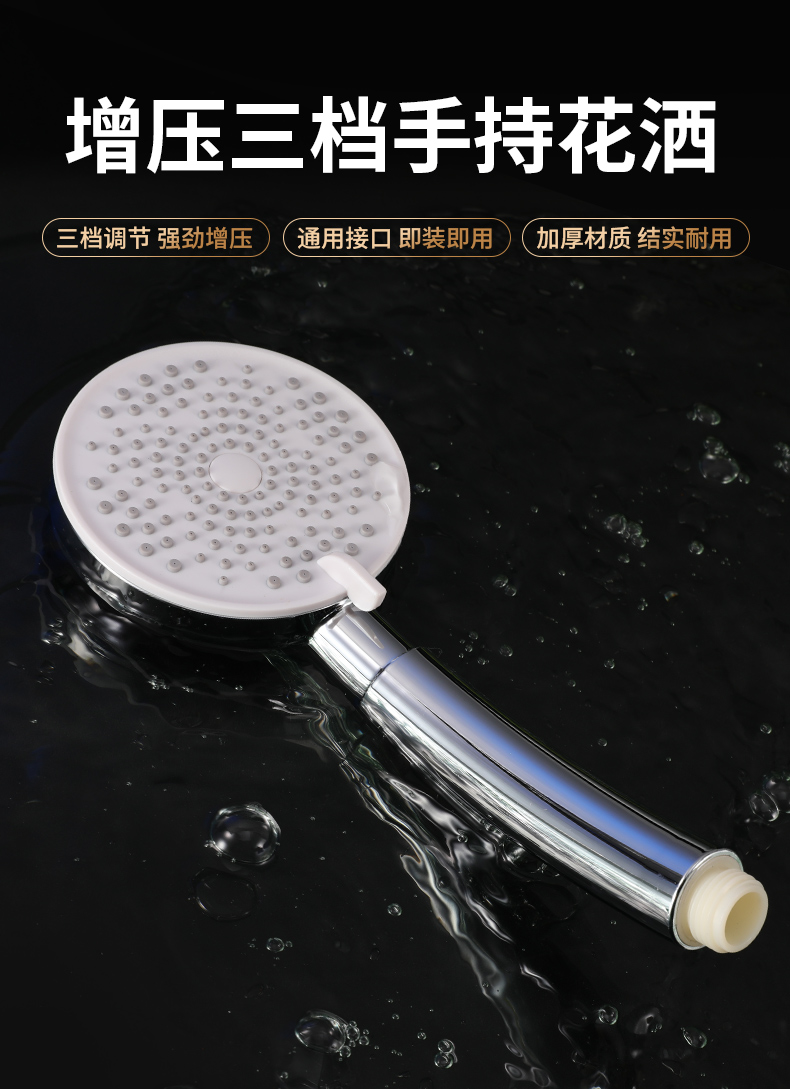 详情_01.jpg