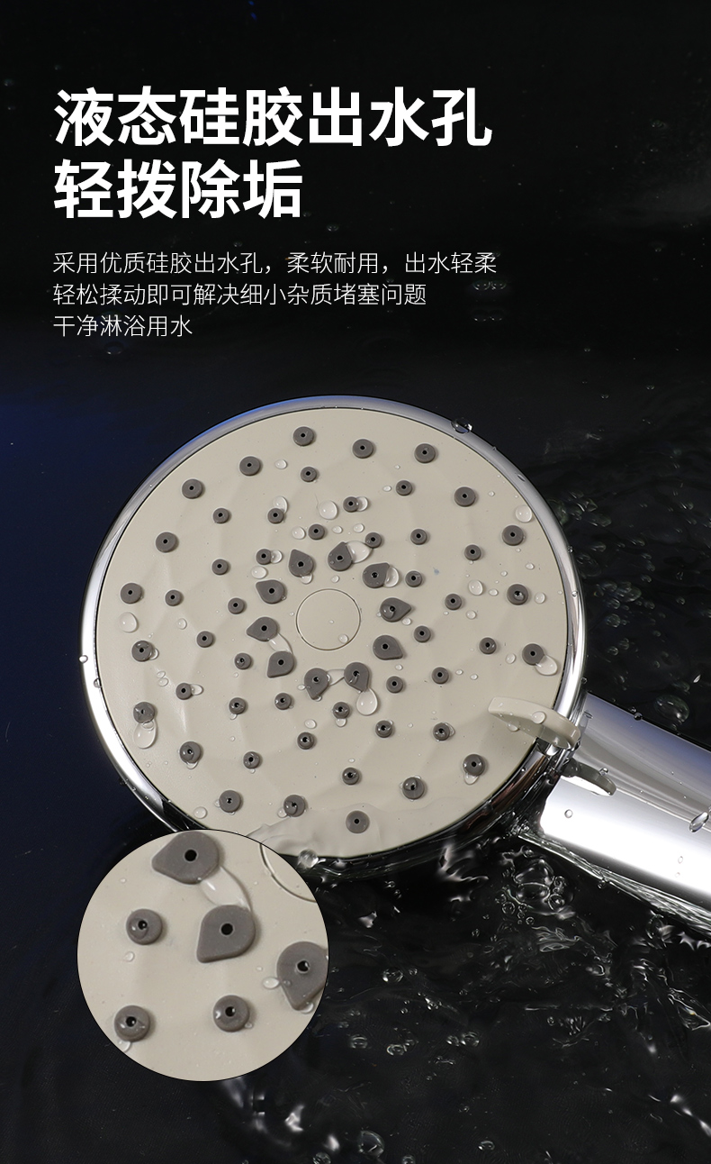 详情_06.jpg