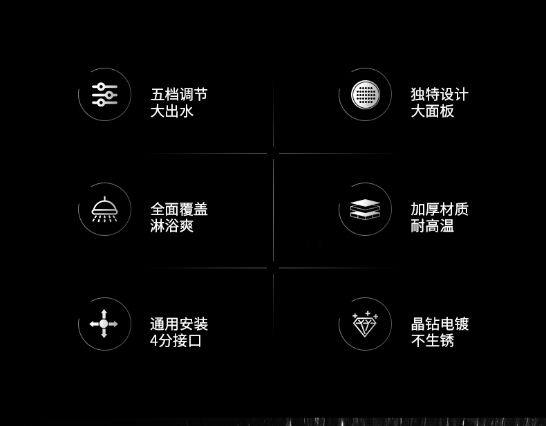 详情_02.jpg