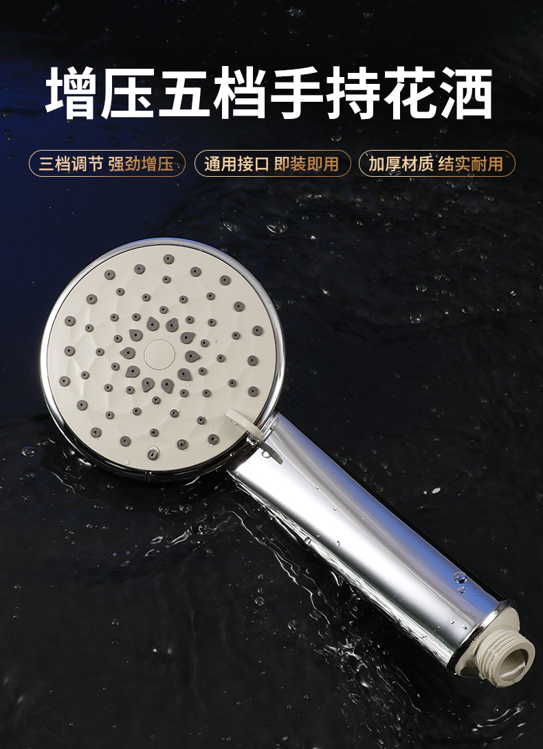 详情_01.jpg