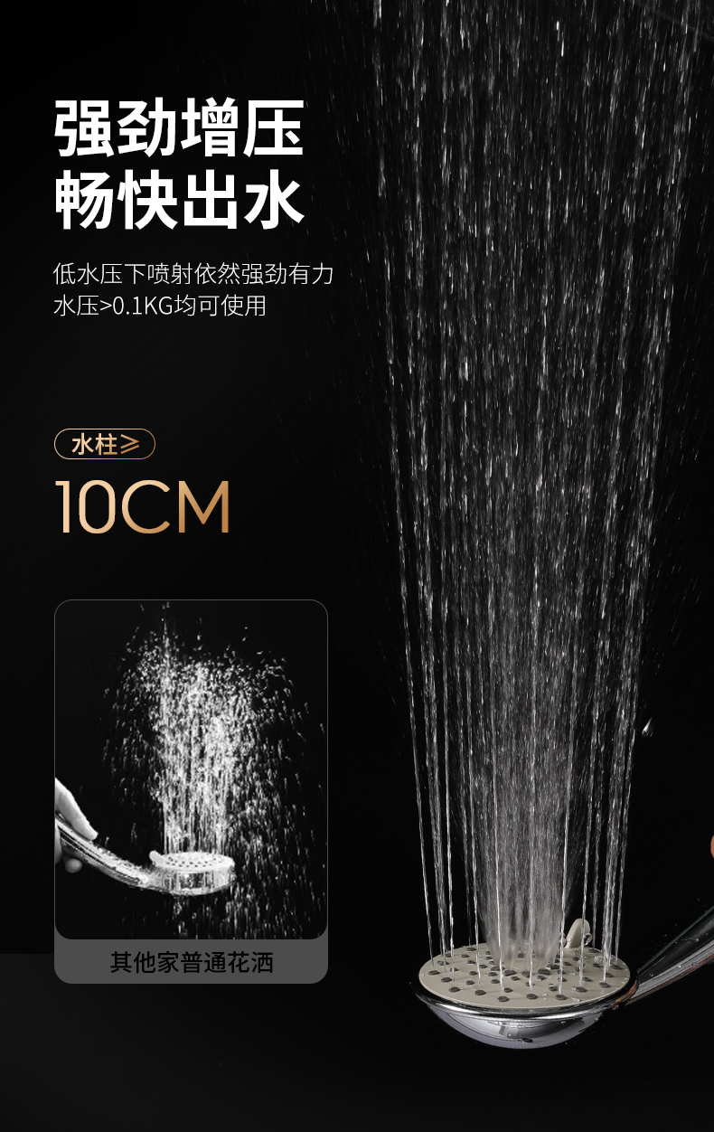 详情_03.jpg
