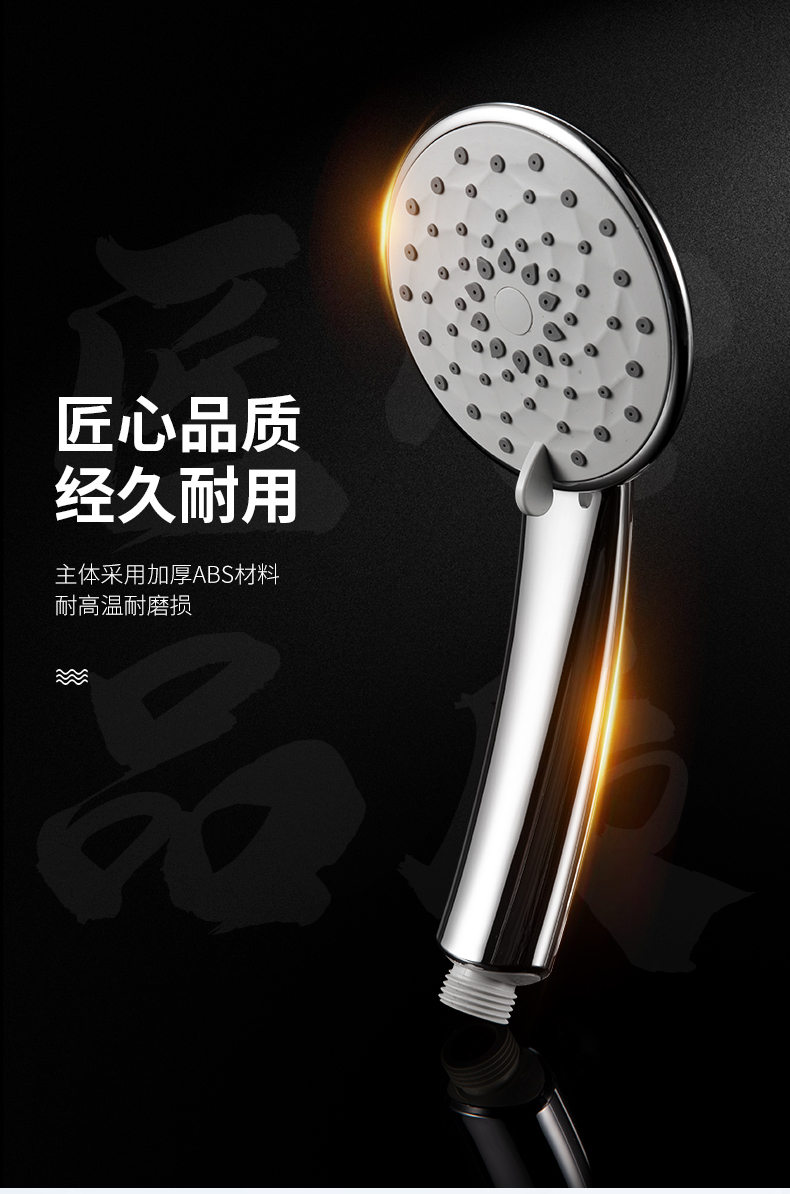 详情_08.jpg