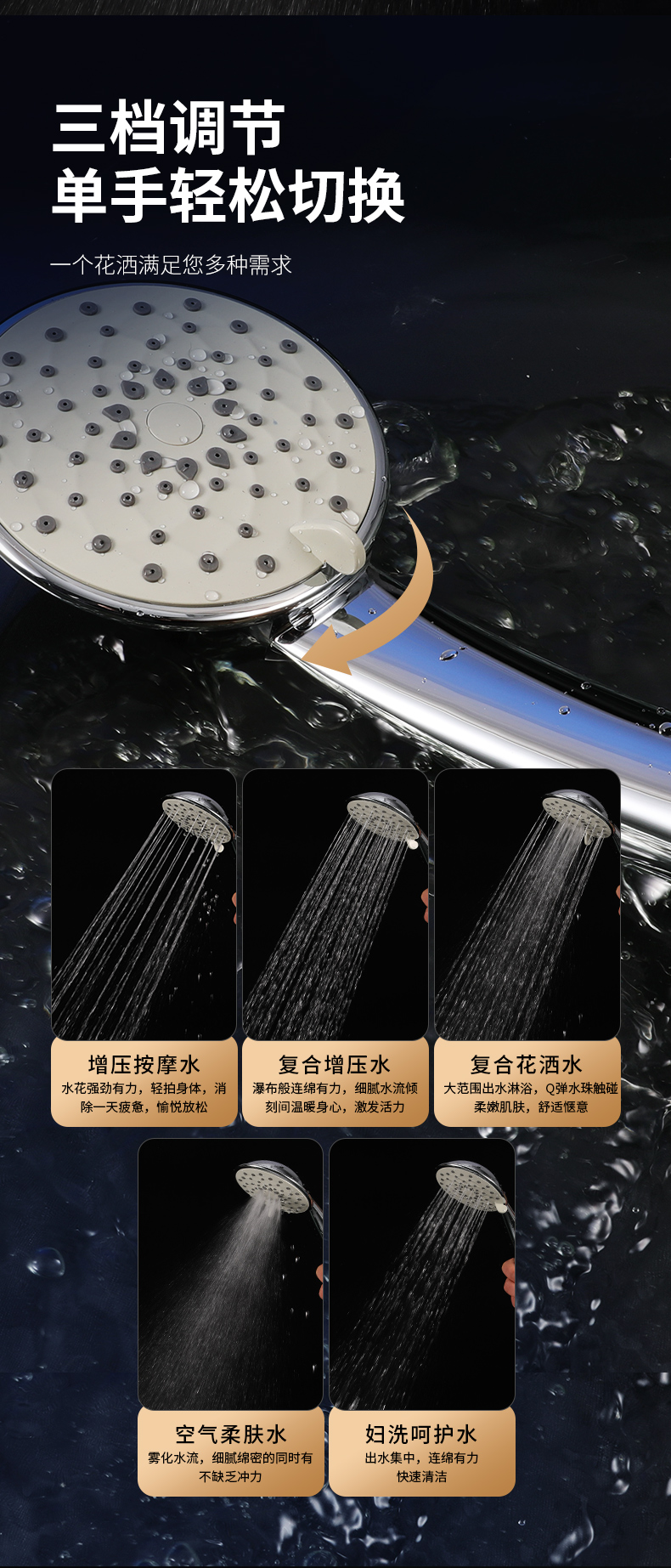 详情_05.jpg