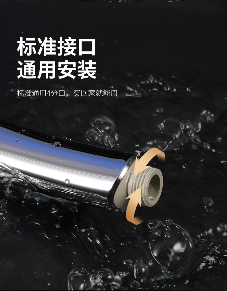 详情_07.jpg