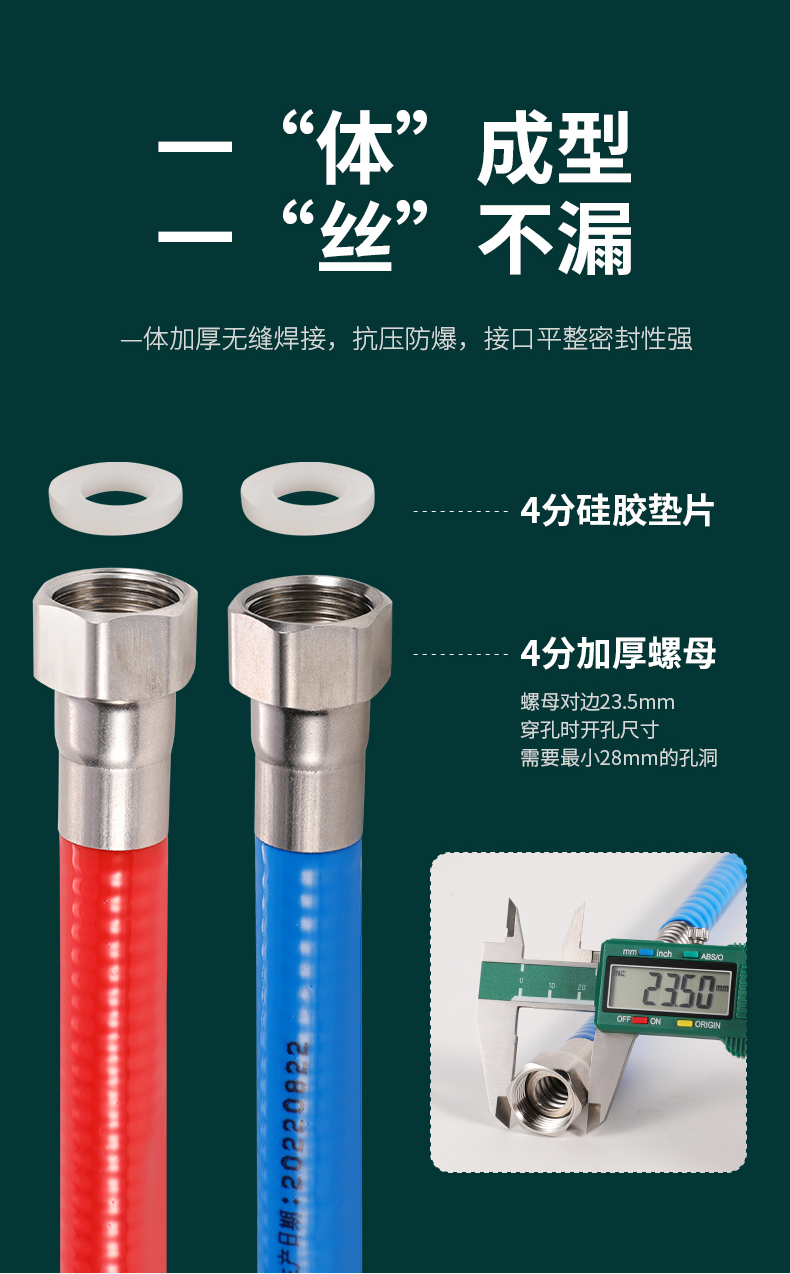 详情_04.jpg