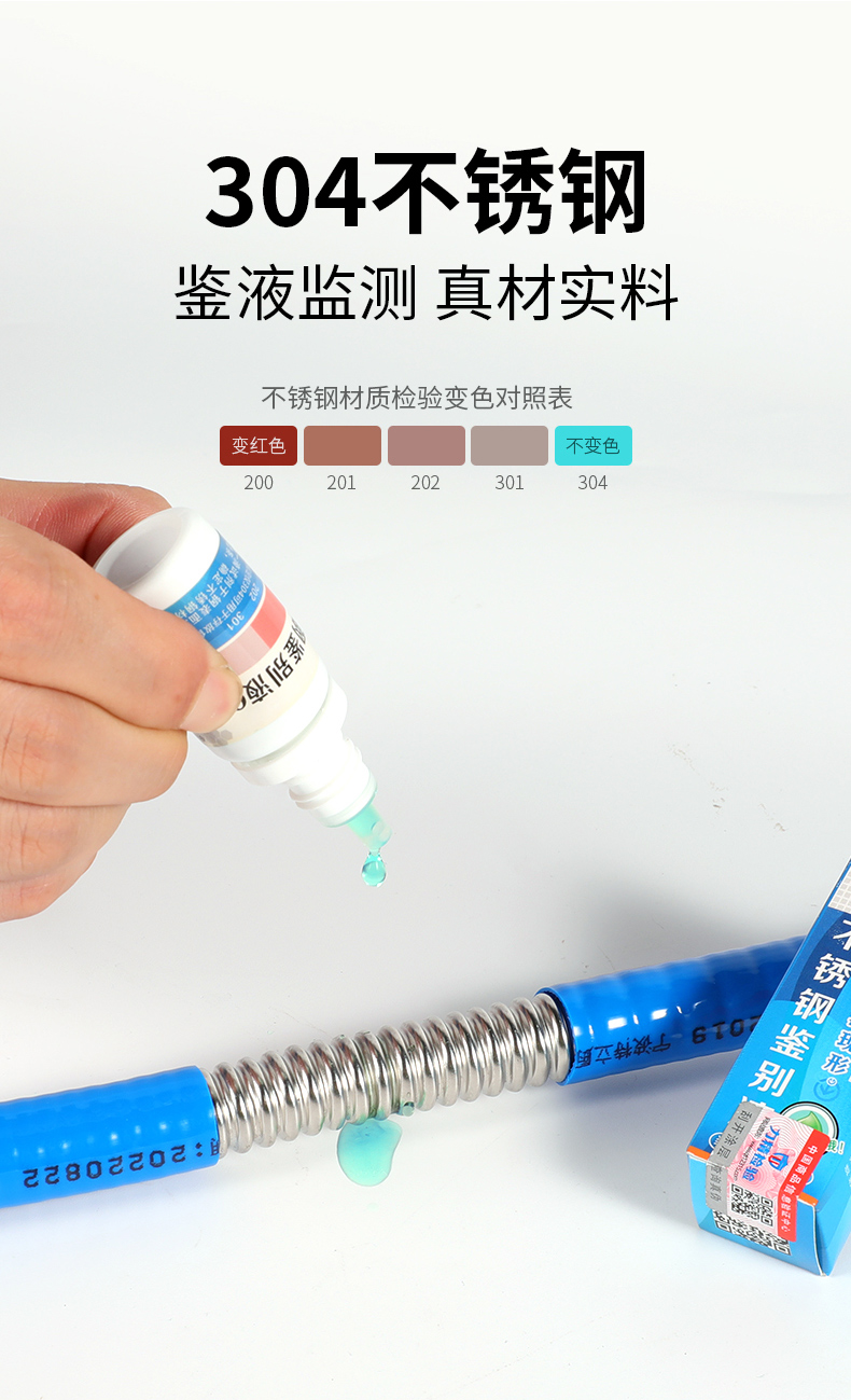 详情_07.jpg