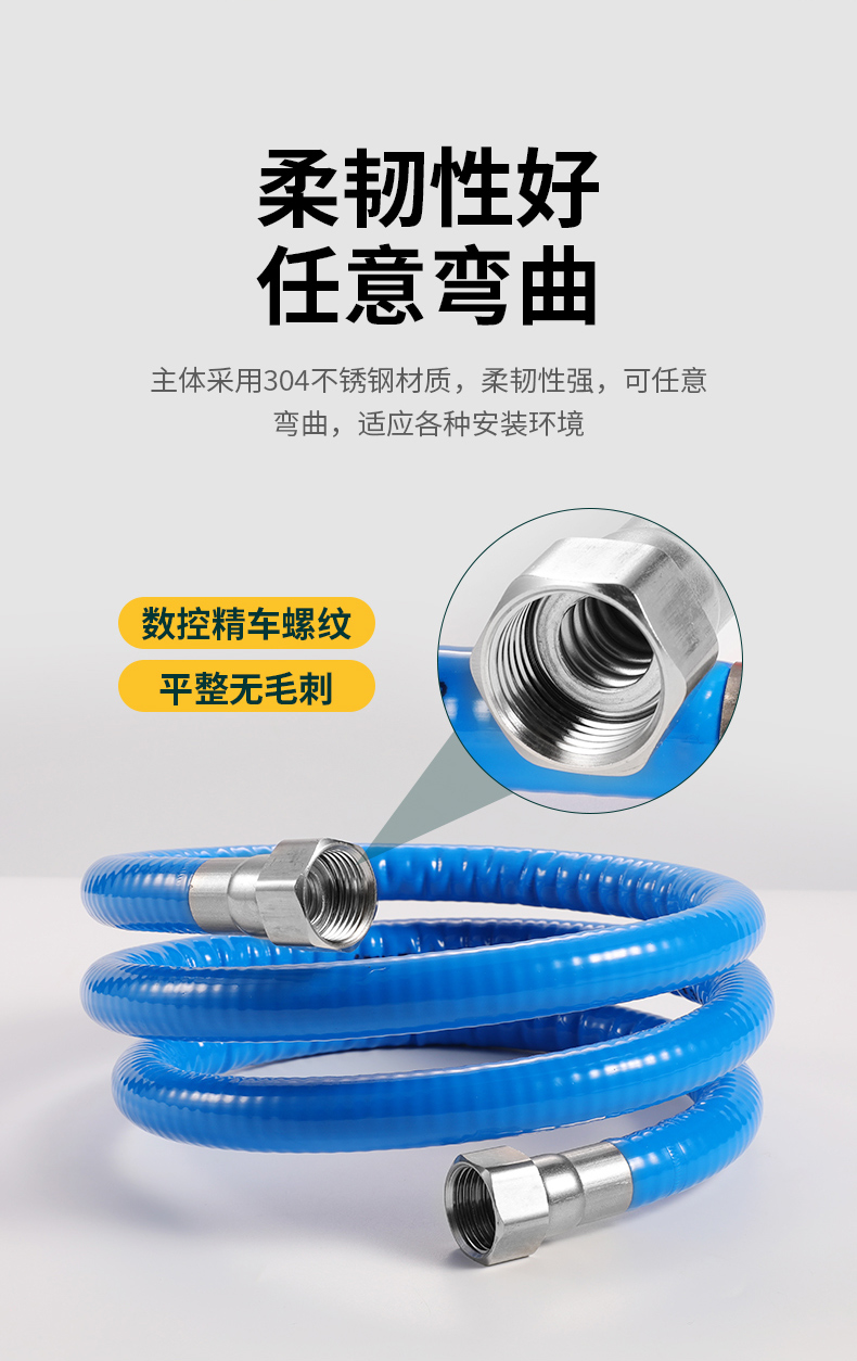 详情_08.jpg