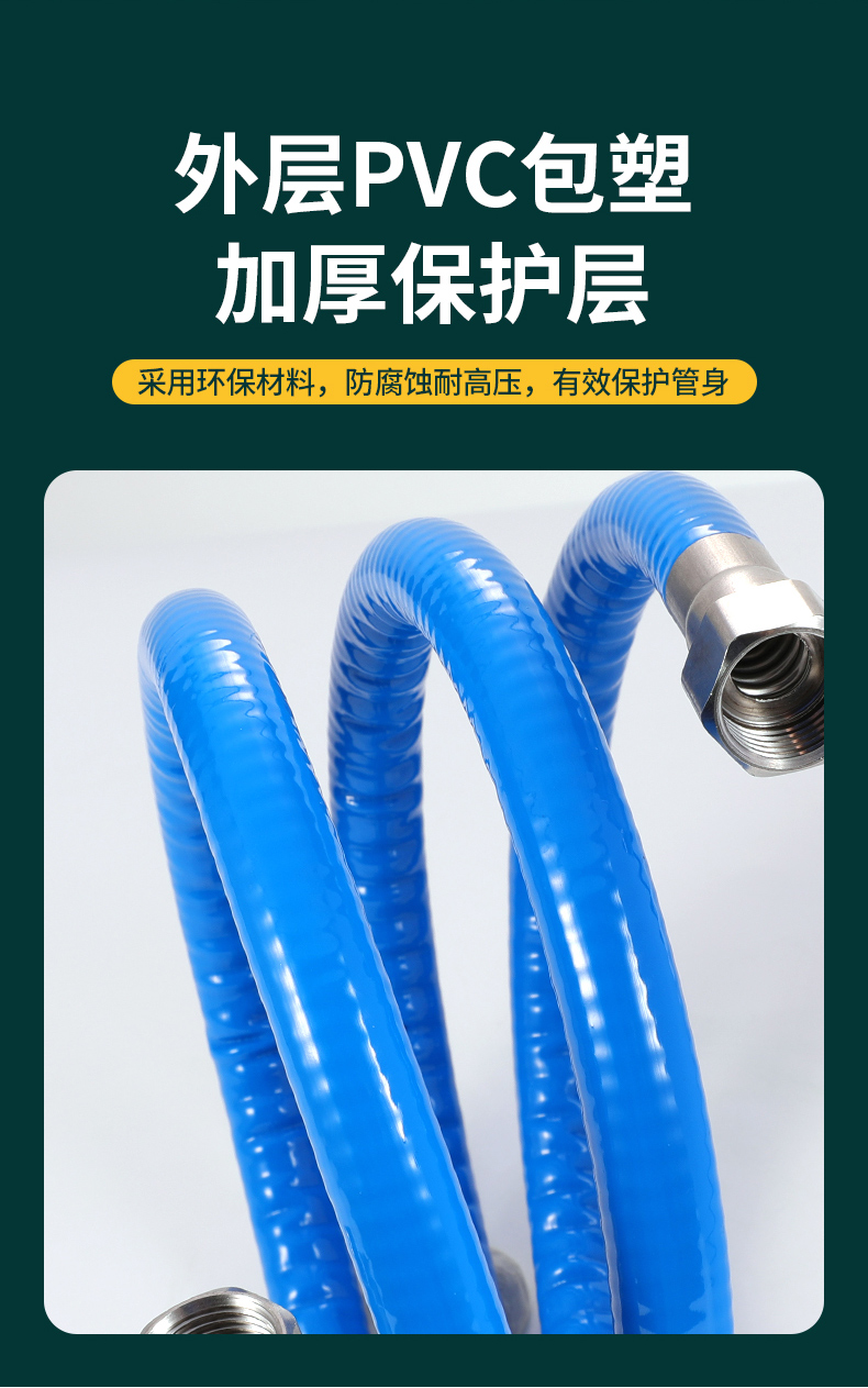 详情_09.jpg