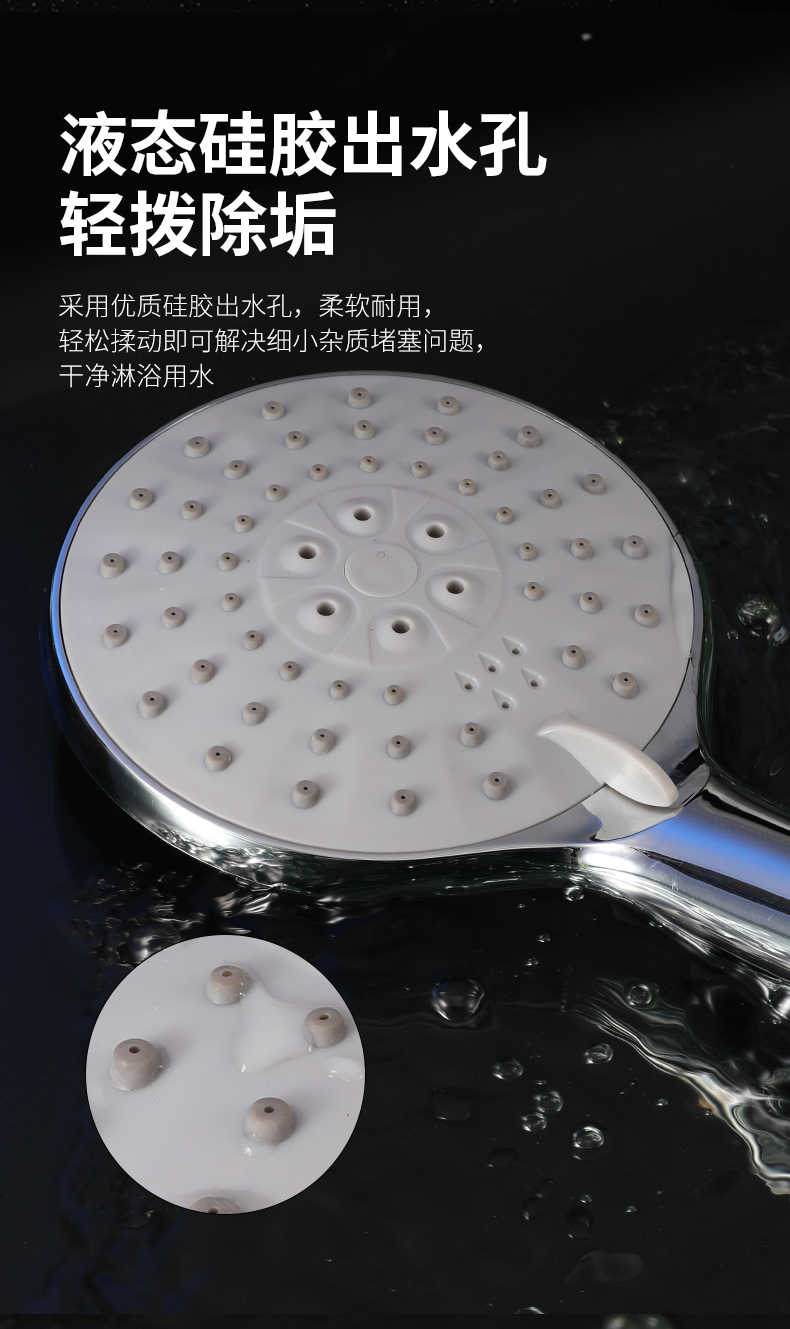 详情_08.jpg