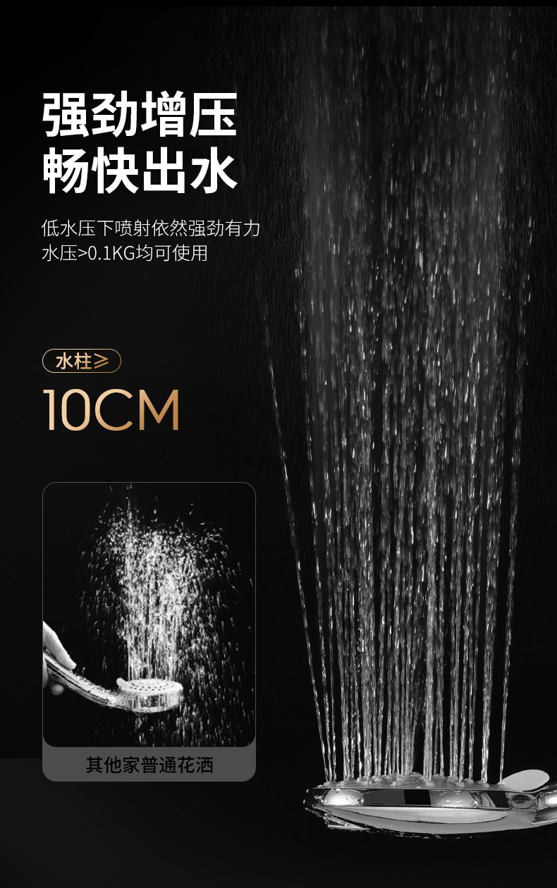 详情_03.jpg