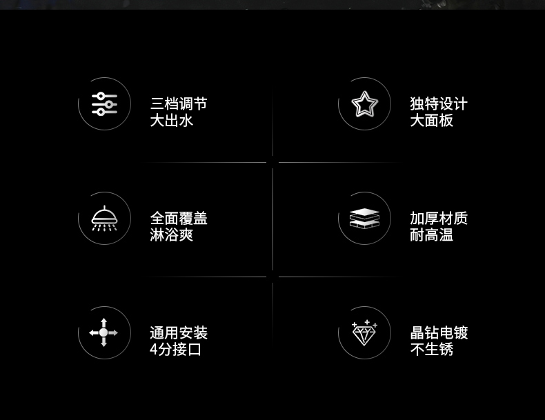 详情_02.jpg