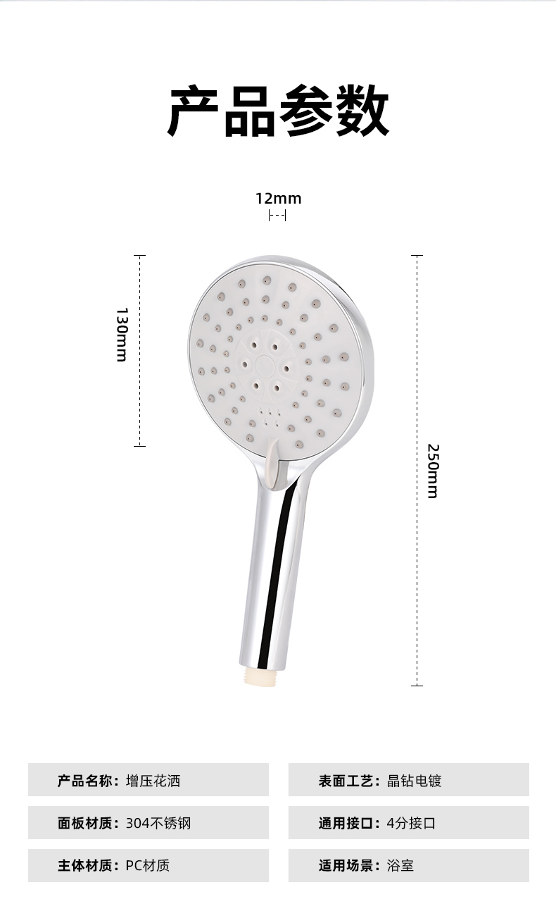 详情_11.jpg