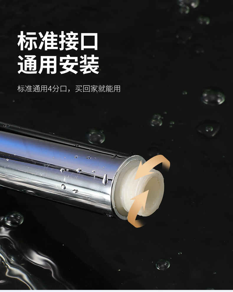 详情_09.jpg