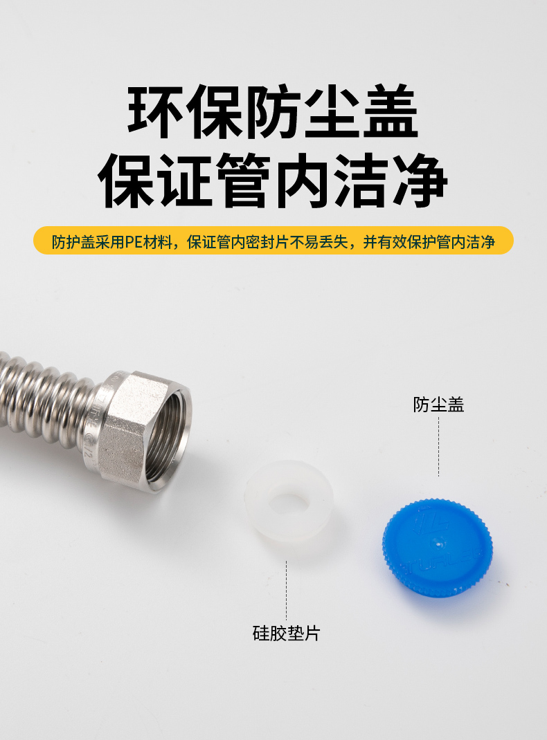 详情_08.jpg