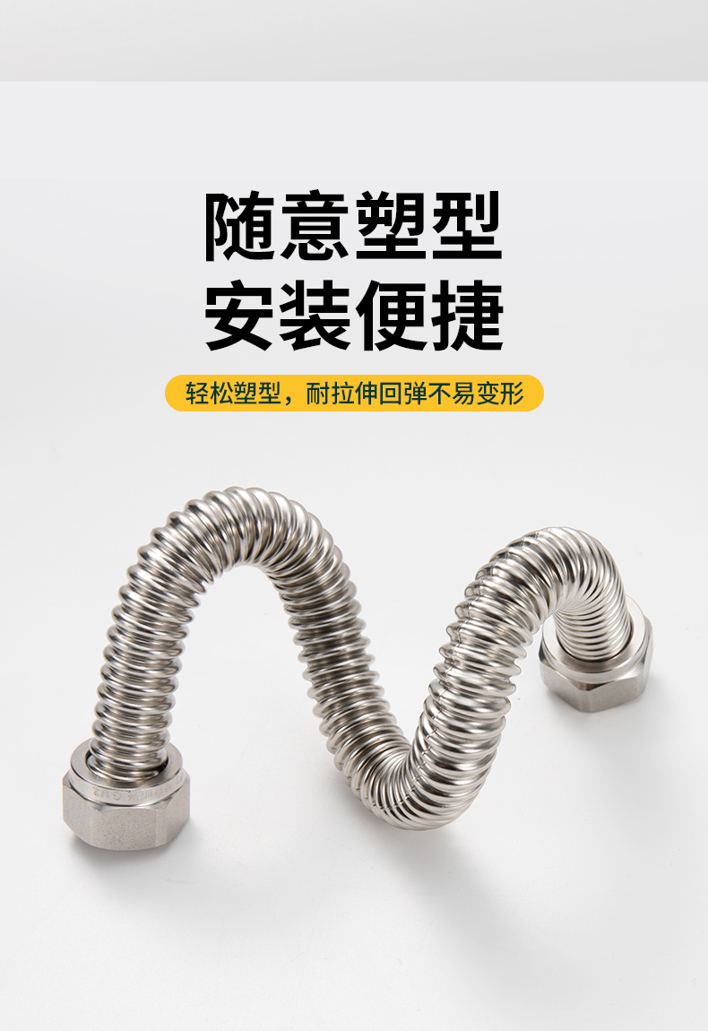 详情_07.jpg