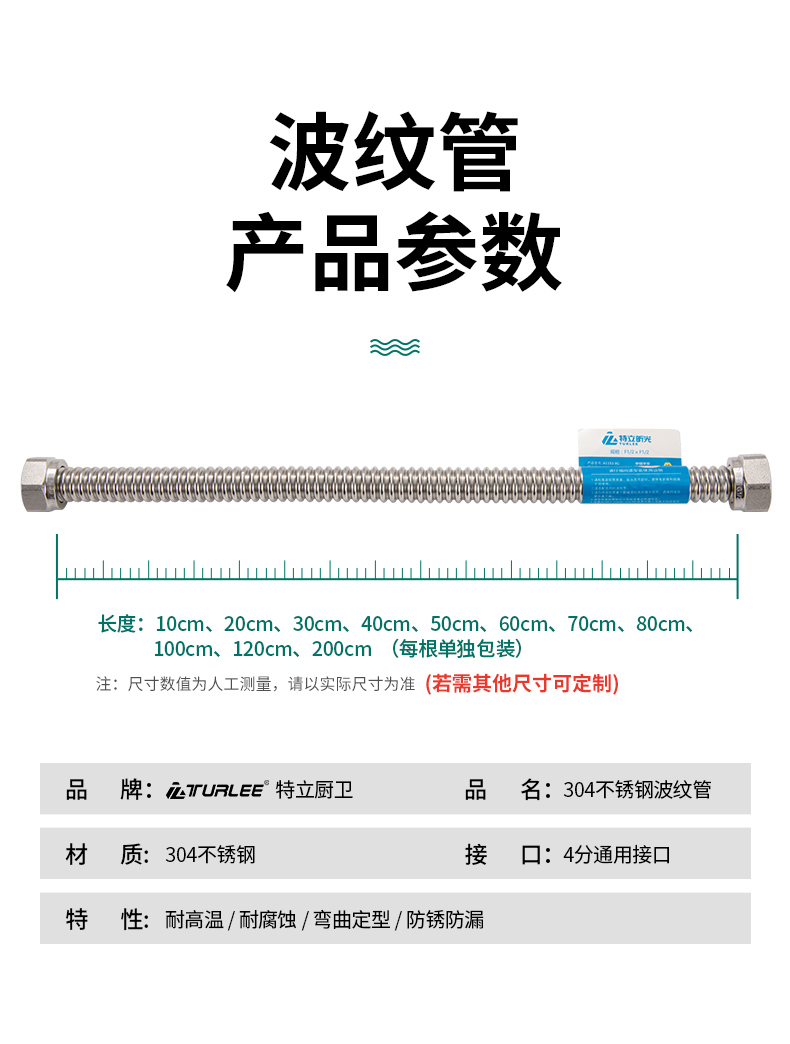 详情_09.jpg