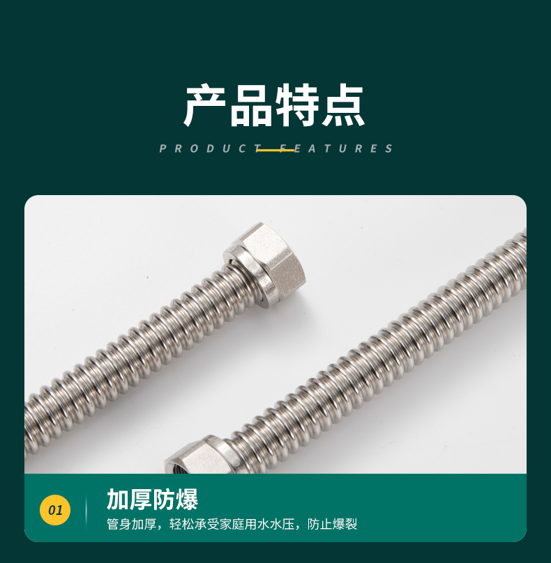 详情_10.jpg