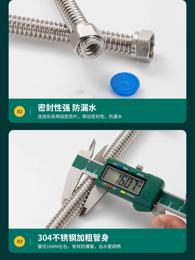 详情_11.jpg
