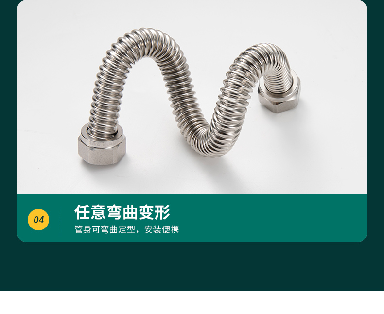 详情_12.jpg