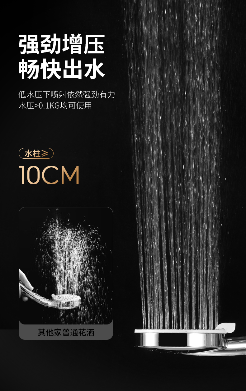 详情_03.jpg
