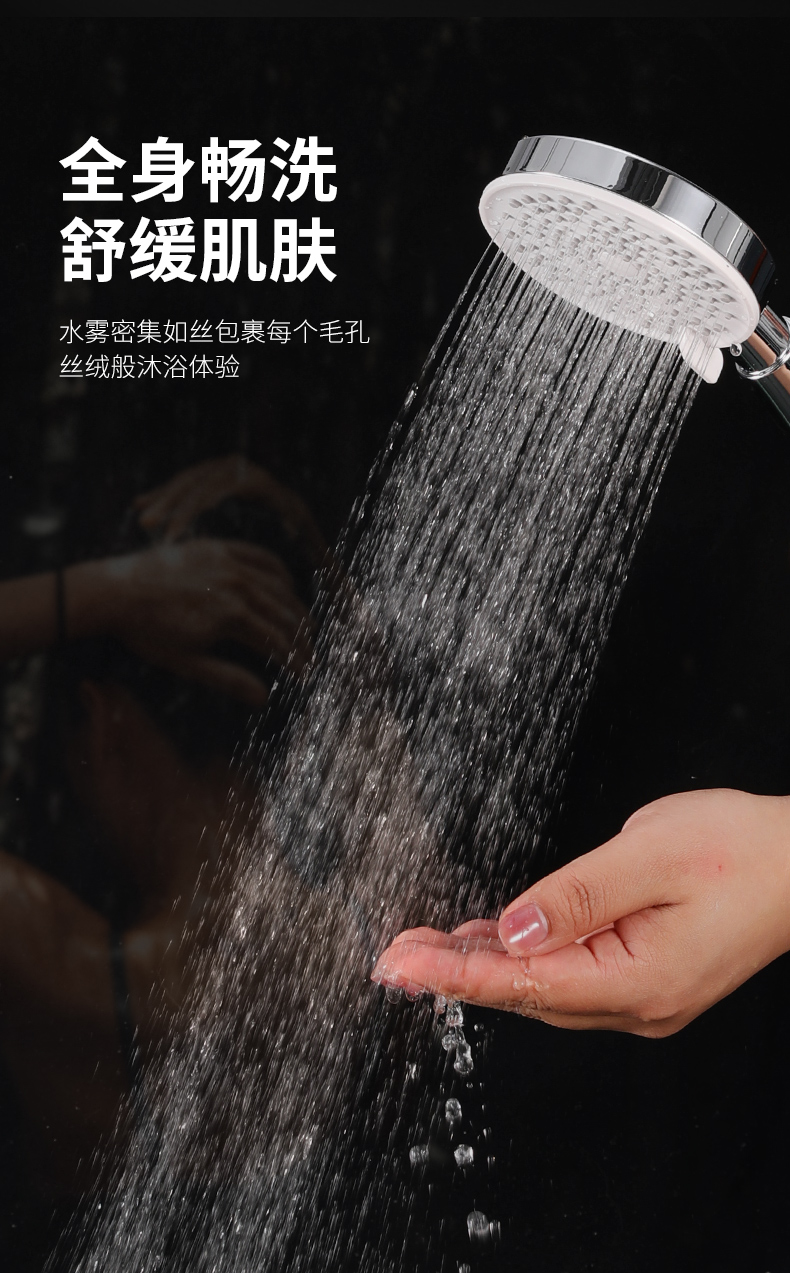 详情_04.jpg