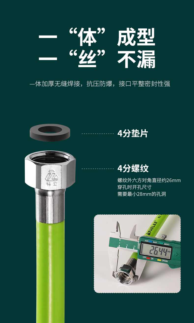 详情_04.jpg
